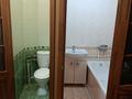 2-бөлмелі пәтер · 44 м² · 5/5 қабат, брусиловского, бағасы: 18.5 млн ₸ в Петропавловске — фото 6