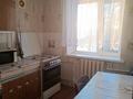 2-комнатная квартира · 46 м² · 2/2 этаж, 3-й строительный переулок 2 за 90 000 ₸ в Уральске — фото 6