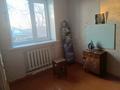 2-комнатная квартира · 46 м² · 2/2 этаж, 3-й строительный переулок 2 за 90 000 ₸ в Уральске — фото 7