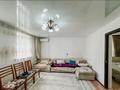 Отдельный дом · 4 комнаты · 80 м² · 6 сот., Победы 31 за 17 млн ₸ в Талдыкоргане — фото 6
