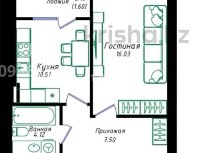 1-комнатная квартира · 40 м² · 6/12 этаж, Улы Дала 38а за 24.5 млн ₸ в Астане, Нура р-н