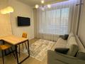 2-комнатная квартира · 40 м² · 4/12 этаж, мкр Уркер, Туран — Улы Дала за 250 000 ₸ в Астане, Нура р-н