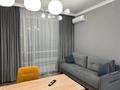 2-комнатная квартира · 40 м² · 4/12 этаж, мкр Уркер, Туран — Улы Дала за 250 000 ₸ в Астане, Нура р-н — фото 15