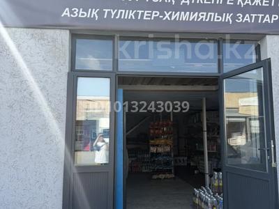Дүкендер мен бутиктер · 60 м², бағасы: 11 млн ₸ в Шымкенте, Туран р-н