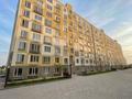 2-бөлмелі пәтер · 40 м² · 6/9 қабат, Райымбека 590/18, бағасы: 13 000 ₸ в Алматы, Наурызбайский р-н — фото 5