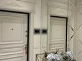 2-бөлмелі пәтер · 85 м² · 4/7 қабат, Мкр «Мирас» 31, бағасы: 700 000 ₸ в Алматы, Бостандыкский р-н
