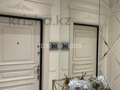 2-бөлмелі пәтер · 85 м² · 4/7 қабат, Мкр «Мирас» 31, бағасы: 700 000 ₸ в Алматы, Бостандыкский р-н