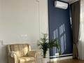 2-бөлмелі пәтер · 85 м² · 4/7 қабат, Мкр «Мирас» 31, бағасы: 700 000 ₸ в Алматы, Бостандыкский р-н — фото 16
