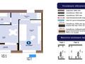 1-бөлмелі пәтер · 37.53 м² · 7 қабат, Хусейн бен Талал, бағасы: 23.5 млн ₸ в Астане, Нура р-н