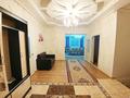 8-комнатный дом посуточно, 260 м², Казахстанская за 100 000 〒 в Бурабае — фото 7
