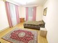 8-комнатный дом посуточно, 260 м², Казахстанская за 100 000 〒 в Бурабае — фото 9