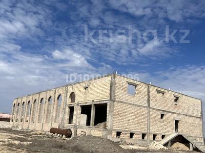 Свободное назначение · 1500 м² за 60 млн 〒 в 