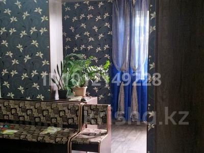 3-бөлмелі пәтер · 105 м² · 3/5 қабат, Байтурсынова 86-А — Ориентир Онкология, бағасы: 45 млн ₸ в Шымкенте, Туран р-н