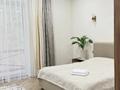 Жеке үй · 9 бөлме · 550 м², Зеленая 12, бағасы: 300 000 ₸ в Бурабае — фото 32