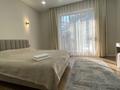 Жеке үй · 9 бөлме · 550 м², Зеленая 12, бағасы: 300 000 ₸ в Бурабае — фото 48
