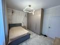 2-комнатная квартира · 79.9 м² · 2/3 этаж, Рыскулбекова 62 — в районе парка Кирова за 39 млн ₸ в Уральске — фото 7