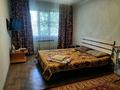 1-комнатная квартира · 32 м² · 1/5 этаж, мкр 5, Абая 5 — Абылхаир хана, есет батыра, Айгерим, Амансаулык, Акимат, Аманат, пед.колледж, Воинская часть Абая21, Абая24/2 за 9 000 ₸ в Актобе — фото 4