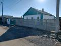 Жеке үй · 3 бөлме · 70 м² · 7 жүзд., Узенка, Сапёрная, бағасы: 11.5 млн ₸ в Караганде, Алихана Бокейханова р-н — фото 2