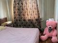 2-комнатная квартира · 48.3 м² · 5/9 этаж, Карбышева 48 за 26 млн ₸ в Усть-Каменогорске — фото 7