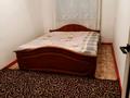 2-бөлмелі пәтер · 42 м² · 4/5 қабат, Абая 30, бағасы: 11 млн ₸ в  — фото 35