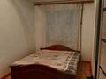 2-бөлмелі пәтер · 42 м² · 4/5 қабат, Абая 30, бағасы: 11 млн ₸ в  — фото 39