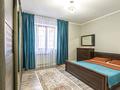 2-комнатная квартира · 70 м² · 1/17 этаж, Жандосова 144/1 — Жандосова - Алтынсарина за 22 000 ₸ в Алматы, Ауэзовский р-н