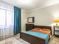 2-комнатная квартира · 70 м² · 1/17 этаж, Жандосова 144/1 — Жандосова - Алтынсарина за 22 000 ₸ в Алматы, Ауэзовский р-н — фото 2