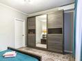 2-комнатная квартира · 70 м² · 1/17 этаж, Жандосова 144/1 — Жандосова - Алтынсарина за 22 000 ₸ в Алматы, Ауэзовский р-н — фото 3