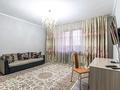 2-комнатная квартира · 70 м² · 1/17 этаж, Жандосова 144/1 — Жандосова - Алтынсарина за 22 000 ₸ в Алматы, Ауэзовский р-н — фото 8
