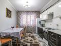 2-комнатная квартира · 70 м² · 1/17 этаж, Жандосова 144/1 — Жандосова - Алтынсарина за 22 000 ₸ в Алматы, Ауэзовский р-н — фото 13