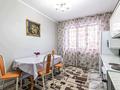 2-комнатная квартира · 70 м² · 1/17 этаж, Жандосова 144/1 — Жандосова - Алтынсарина за 22 000 ₸ в Алматы, Ауэзовский р-н — фото 15
