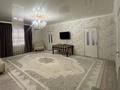 Отдельный дом · 4 комнаты · 149.4 м² · 875 сот., СМП-224, 85 за 25 млн ₸ в Кульсары