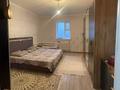 Отдельный дом · 4 комнаты · 149.4 м² · 875 сот., СМП-224, 85 за 25 млн ₸ в Кульсары — фото 5