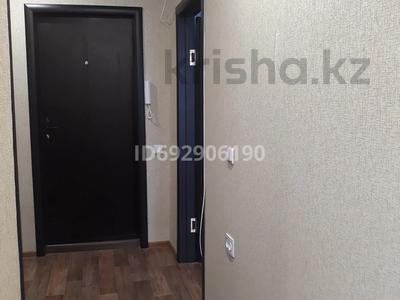 1-комнатная квартира · 30 м² · 3/5 этаж, Катаева — Катаева- шевченко за 130 000 〒 в Павлодаре