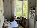 2-комнатная квартира · 45 м² · 3/5 этаж, Клочкова 18 — Ауэзова - Кабанбай батыра за 230 000 ₸ в Алматы, Алмалинский р-н — фото 3