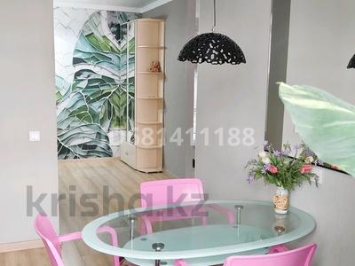 1-комнатная квартира · 45 м² · 4/10 этаж, Айнаколь 62 — Жумабаева Айнаколь за 14 000 ₸ в Астане, Алматы р-н