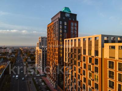 Свободное назначение, склады · 6 м² за 40 000 〒 в Алматы, Бостандыкский р-н