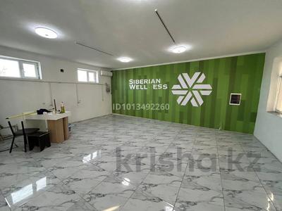 Еркін · 100 м², бағасы: 350 000 ₸ в 