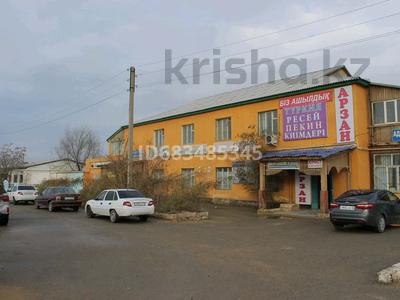 Кеңселер · 288 м², бағасы: 500 000 ₸ в 
