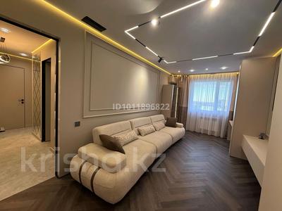 2-комнатная квартира · 53 м² · 9/9 этаж, Микрорайон Аэропорт 1, Уральская 45А за 350 000 〒 в Костанае