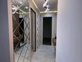 2-бөлмелі пәтер · 53 м² · 9/9 қабат, Микрорайон Аэропорт 1, Уральская 45А, бағасы: 350 000 ₸ в Костанае — фото 21