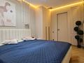 2-бөлмелі пәтер · 53 м² · 9/9 қабат, Микрорайон Аэропорт 1, Уральская 45А, бағасы: 350 000 ₸ в Костанае — фото 34