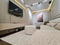 2-бөлмелі пәтер · 53 м² · 9/9 қабат, Микрорайон Аэропорт 1, Уральская 45А, бағасы: 350 000 ₸ в Костанае — фото 39