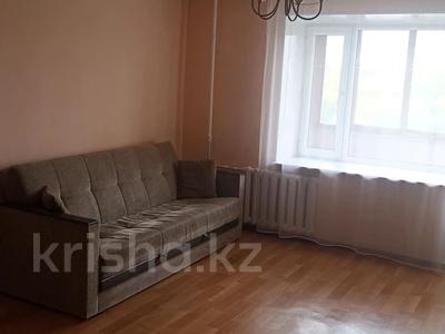 3-бөлмелі пәтер, 69 м², 5/9 қабат, мкр Михайловка , Крылова 36, бағасы: 25.8 млн 〒 в Караганде, Казыбек би р-н