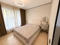 2-комнатная квартира · 56.5 м² · 1/9 этаж, мкр Думан-2, Мкрн Думан-2 — Халык Арена за 46 млн ₸ в Алматы, Медеуский р-н — фото 9
