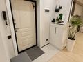 2-комнатная квартира · 56.5 м² · 1/9 этаж, мкр Думан-2, Мкрн Думан-2 — Халык Арена за 46 млн ₸ в Алматы, Медеуский р-н — фото 17
