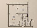2-комнатная квартира · 56.5 м² · 1/9 этаж, мкр Думан-2, Мкрн Думан-2 — Халык Арена за 46 млн ₸ в Алматы, Медеуский р-н — фото 18