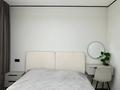 2-комнатная квартира · 56.5 м² · 1/9 этаж, мкр Думан-2, Мкрн Думан-2 57/3 за 49 млн ₸ в Алматы, Медеуский р-н — фото 6