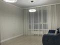 2-комнатная квартира · 50 м² · 6/9 этаж, Турар Рыскулова 5/2 — ЭКСПО, Кабанбай батыра, Мангилик ел за 42 млн ₸ в Астане, Есильский р-н — фото 3