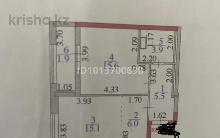2-комнатная квартира · 50 м² · 6/9 этаж, Турар Рыскулова 5/2 — ЭКСПО, Кабанбай батыра, Мангилик ел за 42 млн ₸ в Астане, Есильский р-н — фото 25